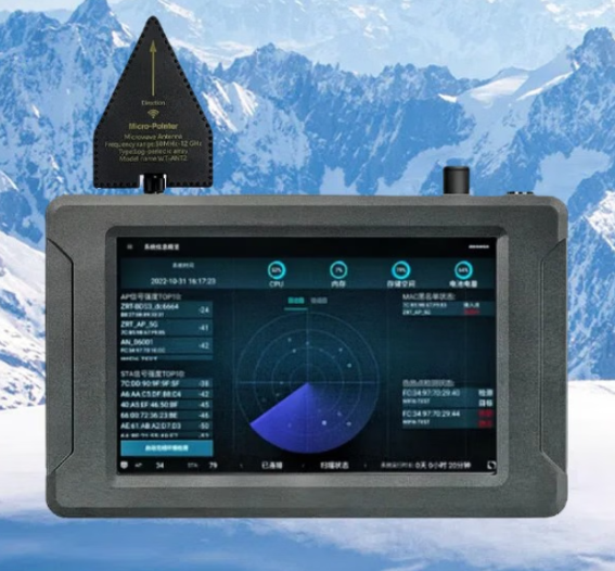 成安手持式手机信号源检查分析仪